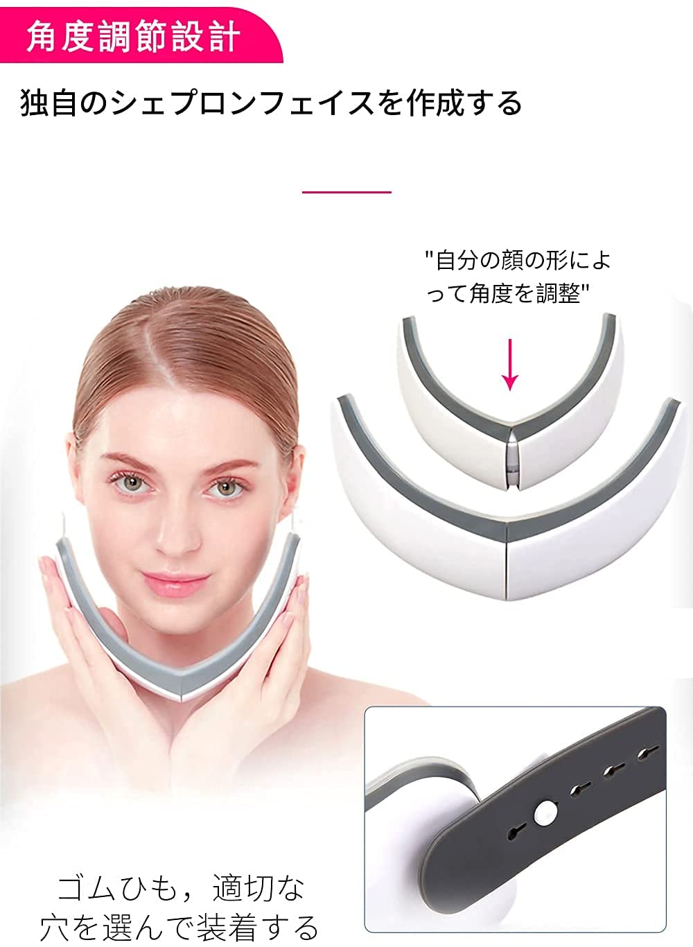 Amazon.co.jp: Facial Beauty Device, Mask-Shaped Facial Device, 3